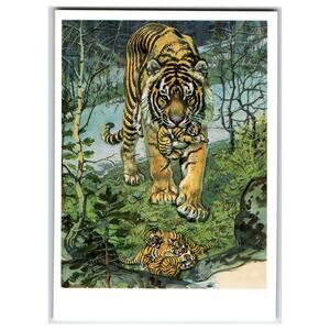 V.A. Gorbatov Amur Tiger & Cubs Postcard 1990 Russian Wildlife Art